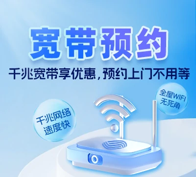 琅琊区南门街道