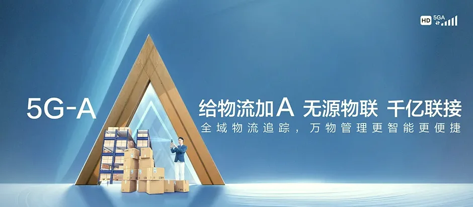 琅琊区琅琊区南门街道 移动宽带移动宽带办理资费表